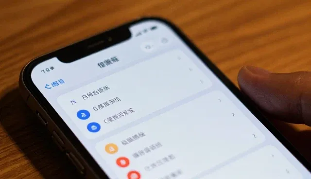 企业管理咨询中常见流程问题及应对策略